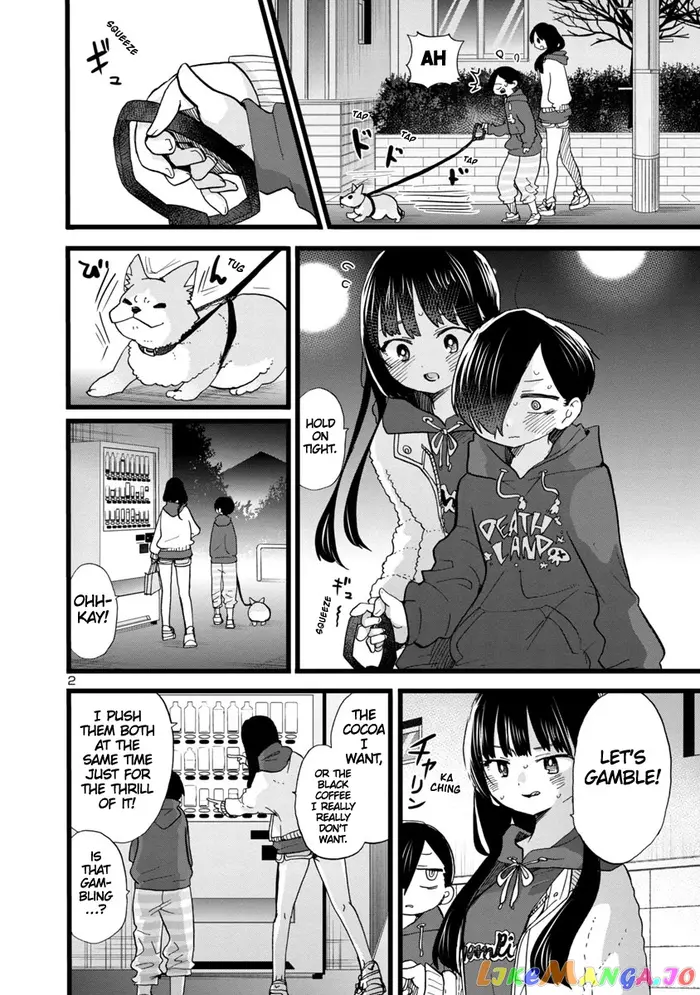 The Dangers in My Heart Chapter 74 image 03_optimized